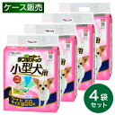 【まとめ買い】 消臭炭シート ダブルストップ 小型犬用 ワイド 58枚×4袋 クリーンワン ペットシーツ ペットシート 犬 トイレ シート(4)