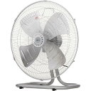 【在庫有・即納】 広電 工業扇 据置き型 50cm アルミ羽根 首振り 3段階風量 羽根簡単取付 高さ63cm CFF502DMA【沖縄・離島不可】【代引き不可】
