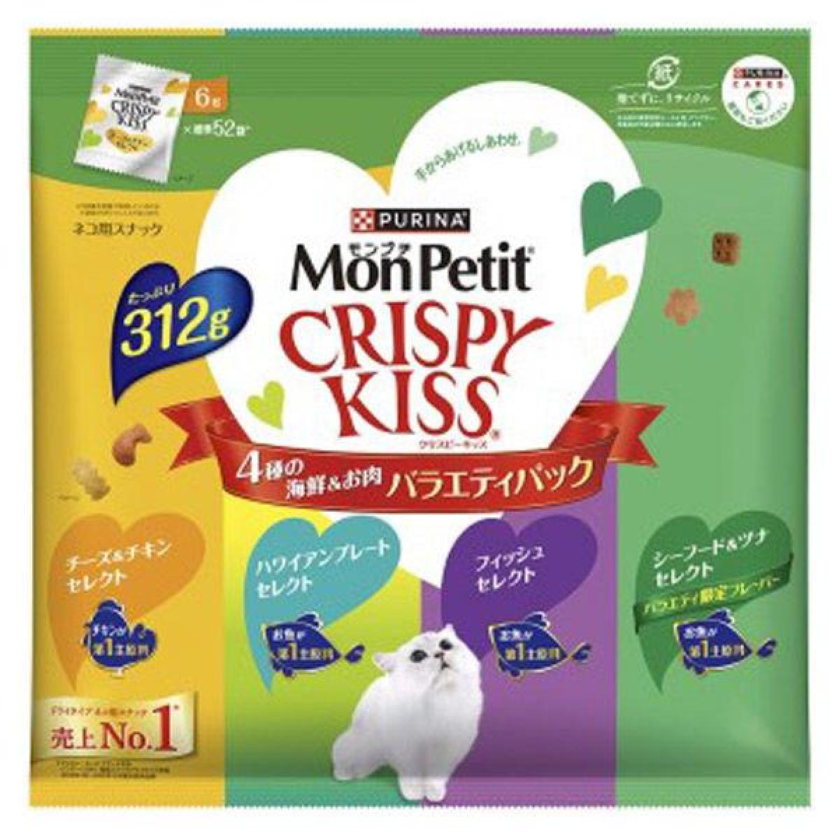 【在庫有・即納】モンプチ クリスピーキッス バラエティパック 4種の海鮮＆お肉 312g(6g×52袋) 個包装 猫 おやつ カリカリ 大容量 ねこ 猫用 MonPetit