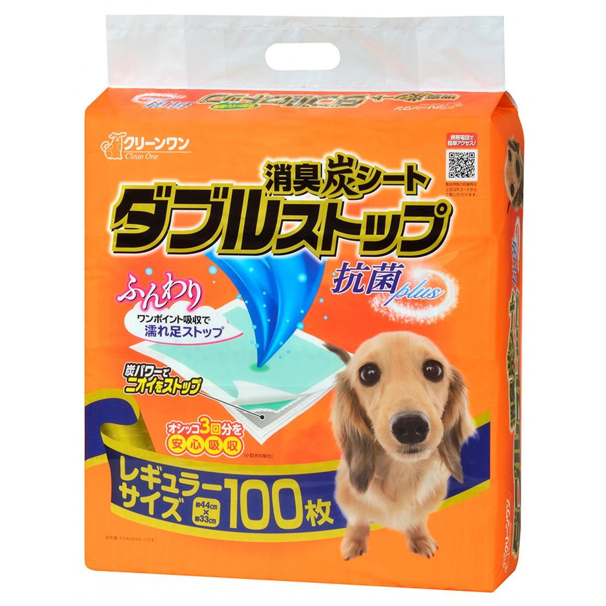 【在庫有・即納】 消臭炭シート ダブルストップ レギュラー 100枚 クリーンワン ペットシーツ ペットシート 犬 トイレ シート