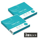 【まとめ買い】天馬 不妊 妊活 精子チェッカー MiteCare (ミテケア)×2個セット 精子 培養士 匿名利用 精子観察キット 観察 匿名