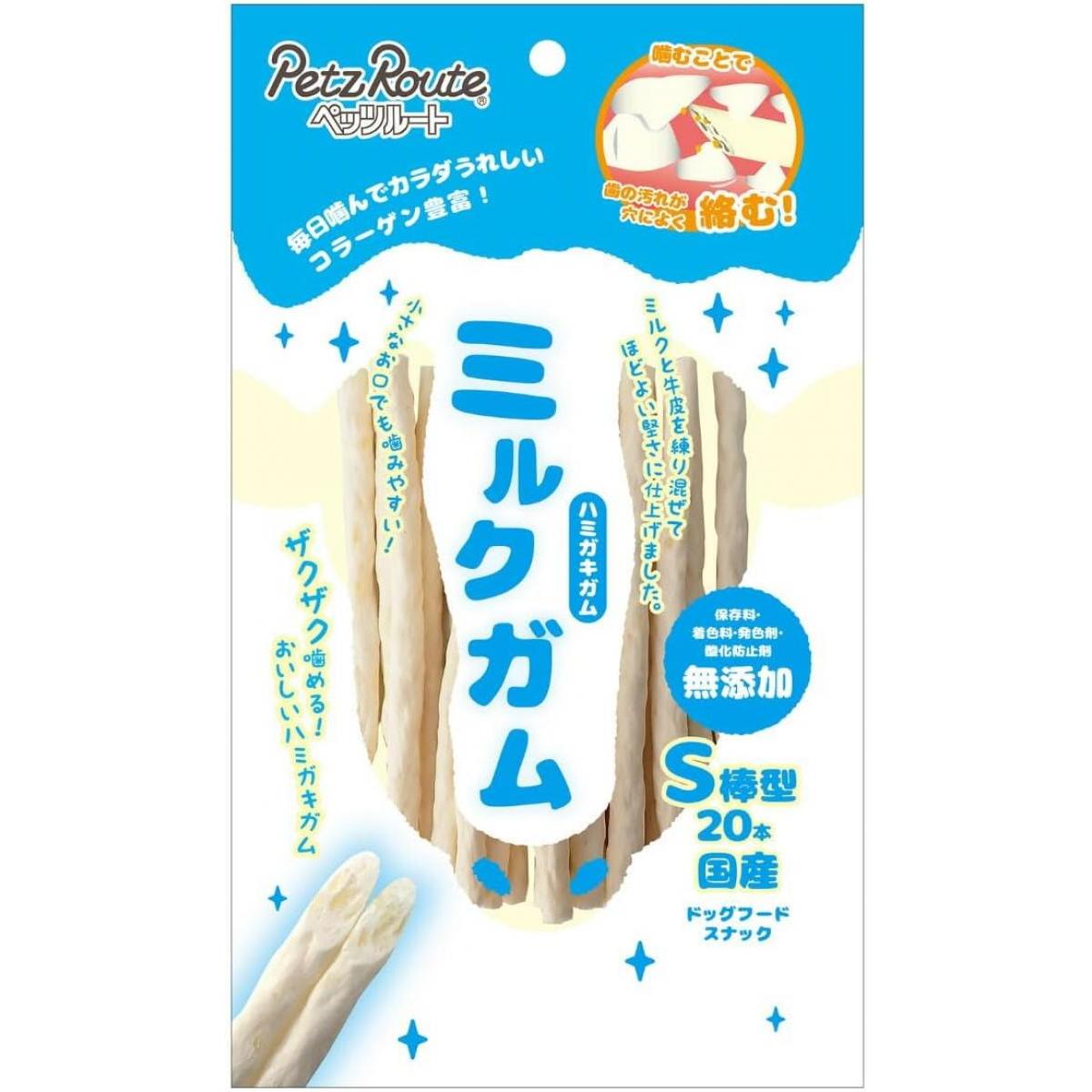 ペッツルート ミルクガム S棒型 20本 ガム 犬用 牛皮 ミルク ハミガキ 犬用ごはん おやつ Petz Route