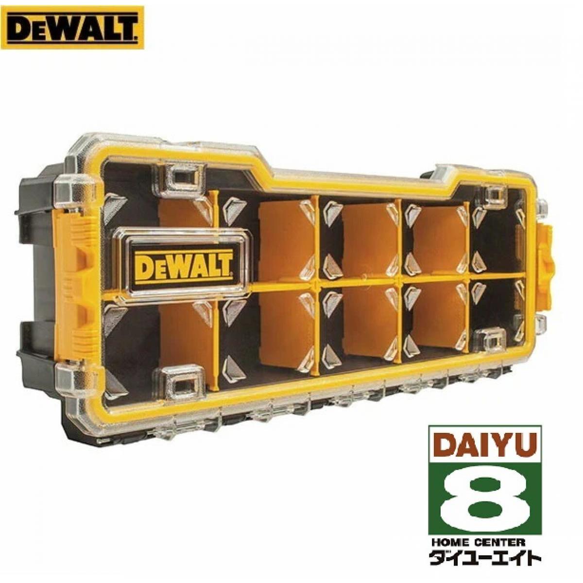 【在庫有・即納】デウォルト DEWALT 工具箱 プロオーガナイザー Sサイズ DWST14835 収納 保管 小物収納 ツール 工具ボックス 収納ボックス