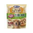 銀のさら おいしいビスケット お腹の健康 おいも・チキン・チーズ味 400g