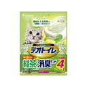 デオトイレ飛散らない緑茶成分入り・消臭サンド4
