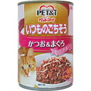 ペットアイ いつものごちそう かつお&まぐろ かにかま入り 400g キャットフード ウエット ウェット 多頭飼い 大容量 猫 猫缶