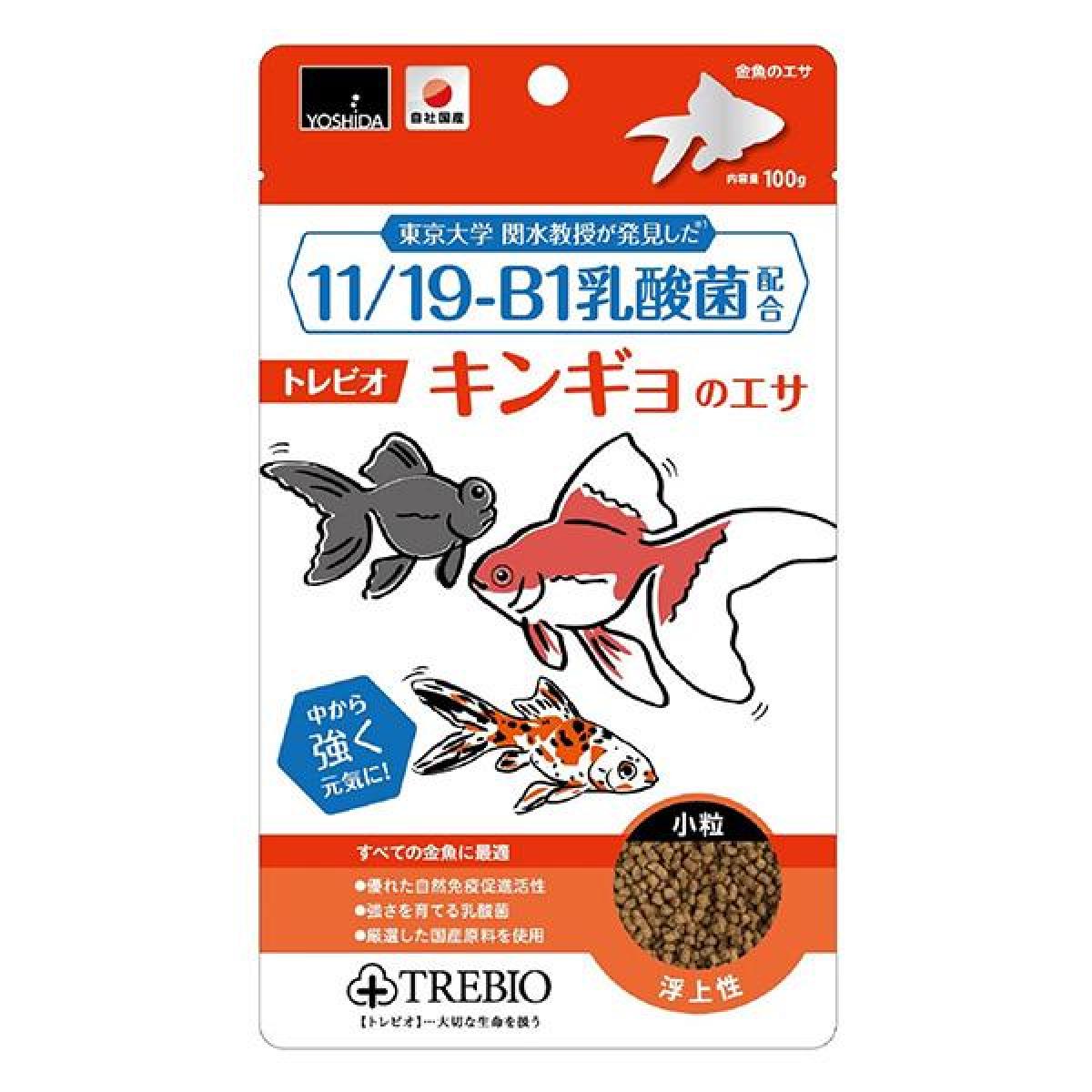 東京大学 関水教授の発見した強さを育てる乳酸菌L.lactis11／19-B1配合の金魚用フード。 【原材料】 ●フィッシュミール、小麦粉、グルテンミール、脱脂大豆、デンプン、オキアミミール、ビール酵母、ふすま、クロレラ、海藻粉、海苔、チャコール、魚油、乳酸菌、ビタミン、ミネラル 【保証成分】 ●粗たん白質38.0％以上、粗脂肪5.0％以上、粗繊維3.0％以下、粗灰分13.0％以下、水分10％以下、カルシウム2％以上、リン1.5％以上 【注意事項】 ●開封後は虫が入らないように注意しなるべくお早めにお与えください。 ●システムの仕様で配達日を指定出来る場合がありますが、配達日の指定は出来ませんのでご了承ください。 ●ご注文確定後のキャンセルならびに、お届けしました商品のお客様都合による「返品 交換」は行っておりません。 ＜4582162052128＞