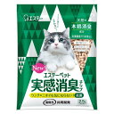 エステー エステーペット 実感消臭チップ 猫用システムトイレ 2.5L