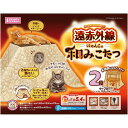 【在庫有・即納】マルカン 遠赤外線 にゃんこの 和み(にゃごみ)こたつ 2段 CT-545 猫用 コタツ あったか 暖房 寒さ対策 かわいい ネコ ねこ 秋 冬【同梱注文不可】