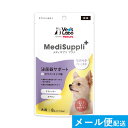 公式 メディサプリ プラス 犬用 泌尿器サポート 6g×8本 supported by Yakult MediSuppli+ 単品 サプリメントおやつ 