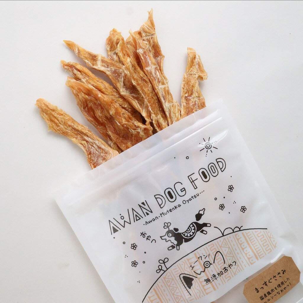 まっすぐささみ40g犬猫ささみ素材...