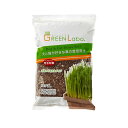 ƔLDȑ͔̍|py 3L yGCNGCczGREEN Labo Dog & Cat Grass soil L ͔|py [K]