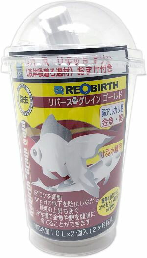 リバース プラス グレイン ゴールド 金魚・鯉 10L×2個【ウォーターエンジニアリング】［K］