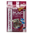 クリーンみじんこ ミニキューブ 30g 5枚セット【キョーリン】【クール便対応】冷凍ミジンコ　ミネラル豊富　幼魚用餌　イソギンチャク餌　鑑賞魚用飼料　［K］