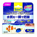 テトラテスト 5in1 マリン試験紙(海水用) 水質検査 炭酸塩 硝酸塩 亜硝酸塩 カルシウム PH 11月新入荷商品 【熱帯魚用品】【観賞魚用品】202411