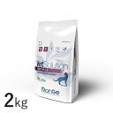 【新規格】VetSolution 猫用 胃腸サポート 2kg 【Monge】 療法食 消化器 疾患 Vet Solution FELINE GASTROINTESTINAL 猫 ペット フード ベッツソリューション モンジ エスジーラボ 【正規品】