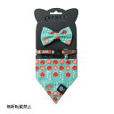 TUNAGO ENVY Cat Collar Set ビタミンブルー 【OPPO】【メール便配送可】 猫 ペット カラー リボン バンダナ セット オシャレ つなご[K]