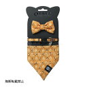 TUNAGO ENVY Cat Collar Set ibcuEyOPPOzy[֔zz L ybg J[ { o_i Zbg IV Ȃ[K]