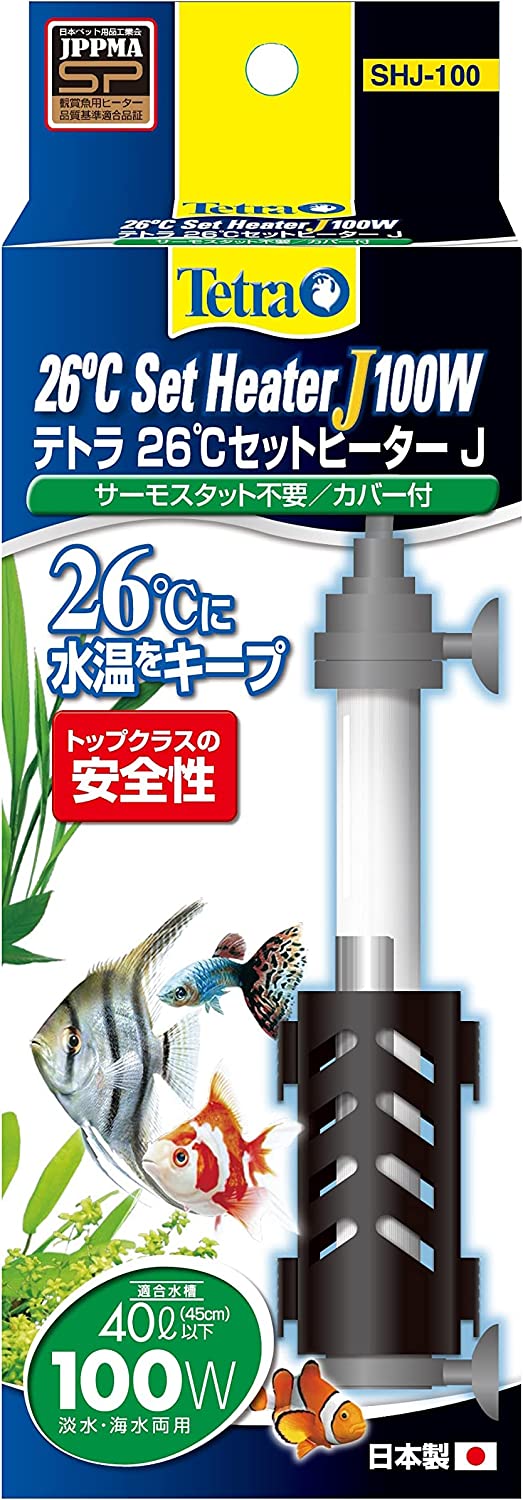 サーモスタット不要だから、セットが簡単。 小型水槽にもセットできる、コンパクトミニヒーターです。 熱帯魚に快適な26℃前後を、自動的にコントロール。 キスゴム付きで、水槽にピッタリセット。 適合水槽の目安は、40Lです。 グラスファイバーを30％含有する難燃性のカバー付き。 安全装置を内蔵しています。 定格消費電力 100W 適合水槽の目安 45cm水槽(40L) メーカー スペクトラム ブランズ ジャパン(旧テトラ ジャパン)