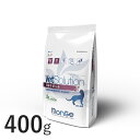 【新規格】VetSolution 猫用 胃腸サポート 400g 【Monge】 療法食 消化器 疾患 Vet Solution FELINE GASTROINTESTINAL 猫 ペット フード ベッツソリューション モンジ エスジーラボ 【正規品】