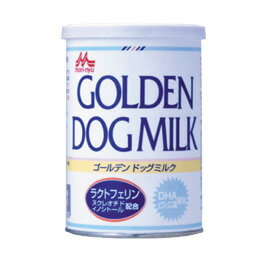 【15時まであす楽対応】ワンラック ゴールデンドッグミルク 130g 【森乳サンワールド】 犬 ミルク【サプリメント】 [K]【代金引換はあす楽不可】【月曜〜土曜は15時、日曜は12時までのご注文で翌日のお届け】