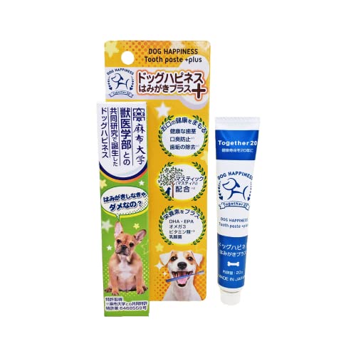 ドッグハピネス はみがきプラス 【ソーシン】 犬用 デンタルケア 歯 口内 お手入れ 歯磨きジェル 口臭 歯周病 天然成分 マスティック[K]