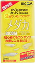 商品サイズ 250ml(硝化菌専用基質1本付) メーカー 株式会社 バイコム メダカに有害なアンモニア・亜硝酸をバクテリア（硝化菌）の力で速やかに分解し無害化にします。 淡水性の硝化菌を独自の技術で高濃度・高活性に培養したバクテリア商品です。 高濃度・高活性に培養されたバクテリアを使用しているので、素早い水作りが簡単に行なえます。不安定になりがちな水換え後や長時間かかっていた新規の水槽の立上げがスムーズになります。 治療薬使用後の水換え時にも早期に水質を安定させます。 餌食いの悪い時の改善／アンモニア・亜硝酸の濃度が上がると餌食いが悪くなります。早めに改善を行なえば、餌食いは良くなります。　