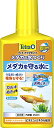テトラ (Tetra) メダカの水つくり 250ml 水質調整剤 粘膜保護 カルキ抜き メダカ［K］