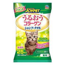 JOYPETシャンプータオル 猫用 25枚入 【2個までメール便対応】【ジョイペット】［K］