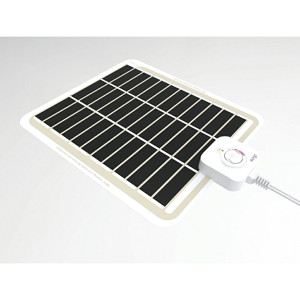 ★訳あり在庫処分特価 マルカン REPsi(レプシー) ジオサーマル 16W RPS-03