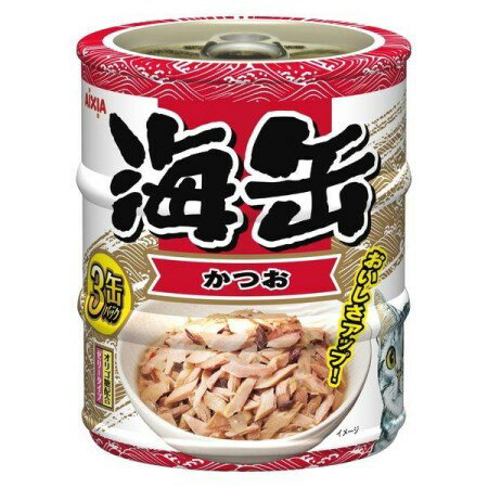 ★訳あり在庫処分特価 アイシア 海缶ミニ3P かつお 180g(60g×3缶)