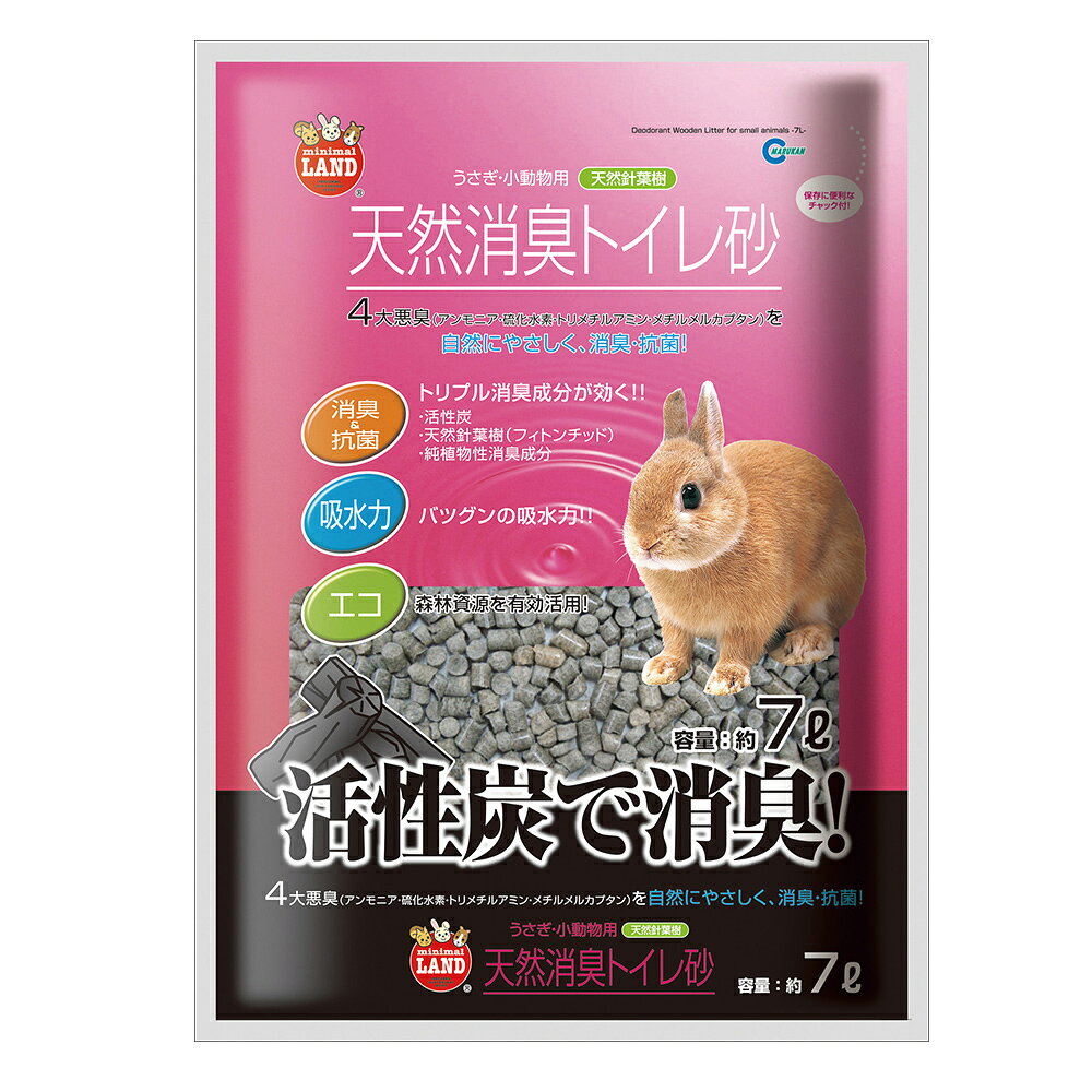 商品画像1