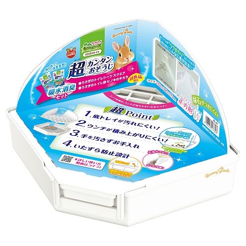樂天商城 - ★訳あり在庫処分特価マルカン うさぎの超カンタンおそうじトイレ スクエアW 吸水消臭セット 1セット ML-457