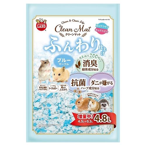 Rakuten - ★訳あり在庫処分特価 マルカン クリーンマット ふんわり仕上げ ブルーマーブル 4.5L ML-462