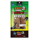 ★訳あり在庫処分特価 マルカン 昆虫の木3種アップグレードセット 1セット T-136