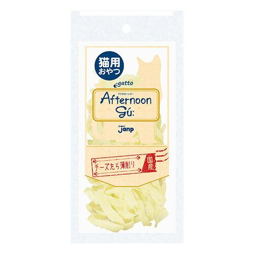 タラのすり身でサンドしたチーズを薄く削ることにより、フワフワ食感の食べやすい口当たりに仕上げたスナック。【原材料】ナチュラルチーズ、植物油脂、魚肉すり身、食塩、植物性タンパク、砂糖、ソルビトール、カゼインNa、安定剤（加工澱粉、増粘多糖類）、加工澱粉、酸味料、乳化剤、トレハロース、調味料（アミノ酸等）、香料、カロチノイド色素【成分値】粗たんぱく質 14.0%以上、粗脂肪 17.0%以上、粗繊維 0.1%以下、粗灰分 4.0%以下、水分 35.0% 以下、エネルギー 336kcal(100g当り)※「メール便」での配送は 6個まで可能です。切迫期限商品のための、アウトレットです。アウトレット商品のため、返品・交換はお受けできません。ご了承いただける方のみご注文いただけますよう、お願い申し上げます。※当店では複数店舗で在庫を共有している為、ご注文のタイミングによっては「完売」となる場合がございますので予めご了承ください。