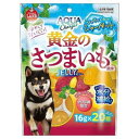 ★訳あり在庫処分特価 マルカン ア