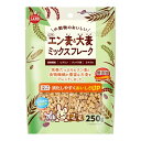 ★訳あり在庫処分特価マルカン 小動物のおいしいムキエン麦&大麦 ミックスフレーク 250g ML-541