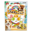 ★訳あり在庫処分特価 マルカン アクアチャージ ゼリー バラエティパック 16g×50個 DA‐450