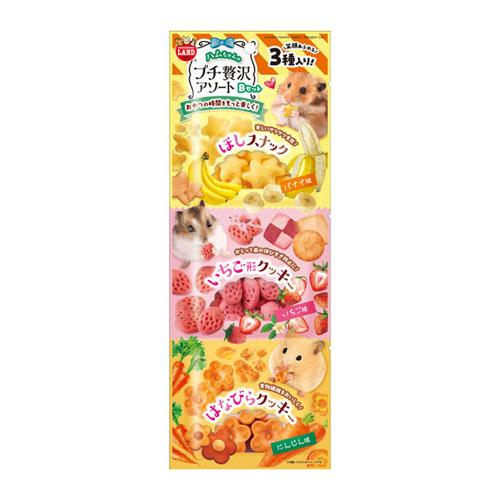 ★訳あり在庫処分特価マルカン ハムちゃんのプチ贅沢アソート Bセット 3種入 ML-589