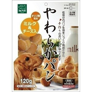 ★訳あり切迫期限 マルカン やわらかパン ミルク＆チーズ [DP-16] (賞味期限2024年8月末)