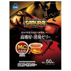 ★訳あり切迫期限 マルカン SAMURAI GOLD サムライゴールド 高嗜好・消臭ゼリー 50 16gx50個 SR-02