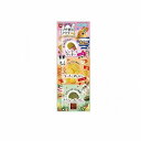 ★訳あり切迫期限マルカン プチ贅沢アソート Cセット 3種入 ML-487 (賞味期限2025年6月末)