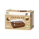 ★訳あり在庫処分特価 マルカン CASA マルチプレイス 1個 MLP-06