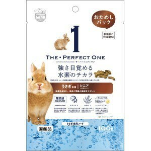 ★訳あり在庫処分特価 マルカン THE・PERFECT ONE うさぎ専用フード シニア おためしパック 100g ML-400