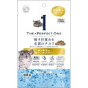 ★訳あり在庫処分特価 マルカン THE・PERFECT ONE チンチラ専用フード おためしパック 60g ML-405