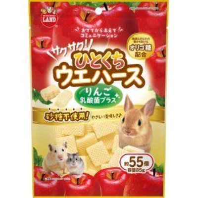 ★訳あり在庫処分特価 マルカン サクサク！ひとくちウエハース りんご 乳酸菌プラス 85g ML-473