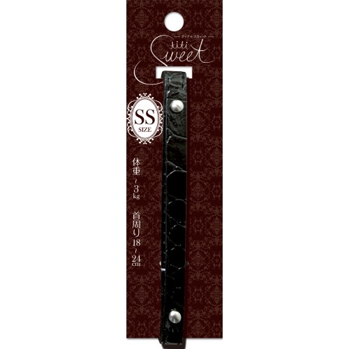 ★訳あり在庫処分特価 マルカン TiTiクロコダイル調カラーSS ブラック DP-719 [メール便対応]