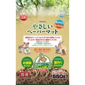 ★訳あり在庫処分特価 マルカン やさしいペーパーマット 550g ML-128