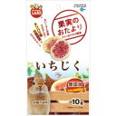 ★訳あり在庫処分特価 マルカン 果実のおたより いちじく 10g ML-143